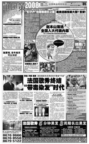 穆麟茹的人物简介