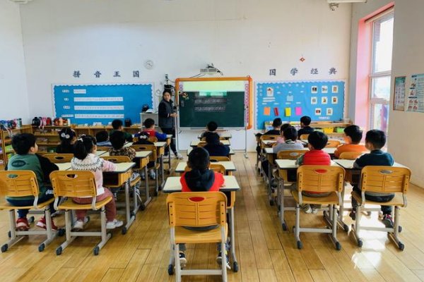 啊一个一个来c吗