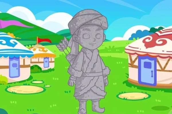 介绍海力布石头的来历30字