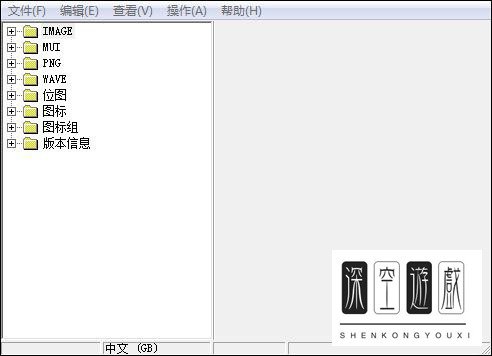 ResHacker怎么替换图标