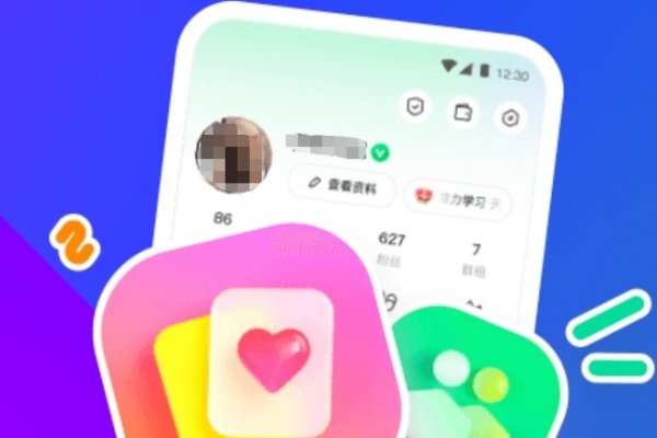 附近约会免费的软件