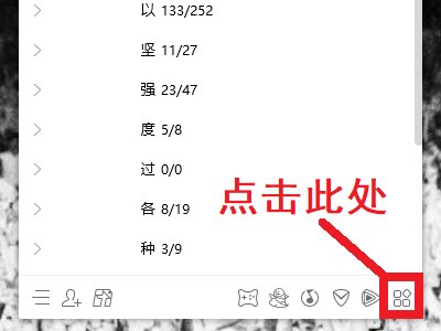 QQ里有免费的音乐代码吗?能教教我吗?说详细点