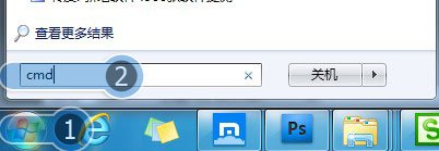 为什么创世兵魂进不去，一打开就显示： 请您使用IE浏览器游戏，避免Flash插件安装失败！ 请稍候。。。