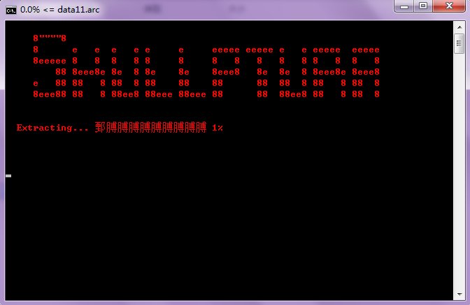 鬼泣4硬盘版怎样安装