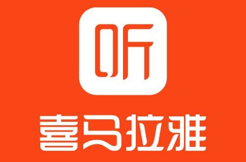 叶晴彤有声金麟哪里可以收听