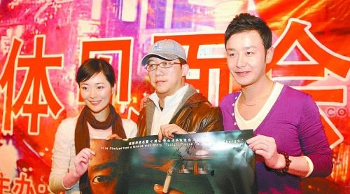 《水镇1938》导演是谁？