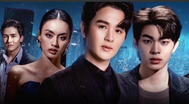 难忘之夜泰剧电视剧什么时候播