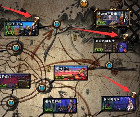 《高科技骑士》戒指任务流程是什么?