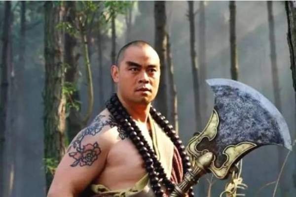 鲁智深为什么叫花和尚