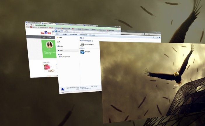 win7 aero主题怎么启用?