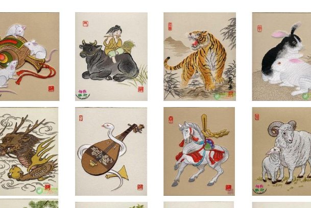 呼庚呼癸打一个动物