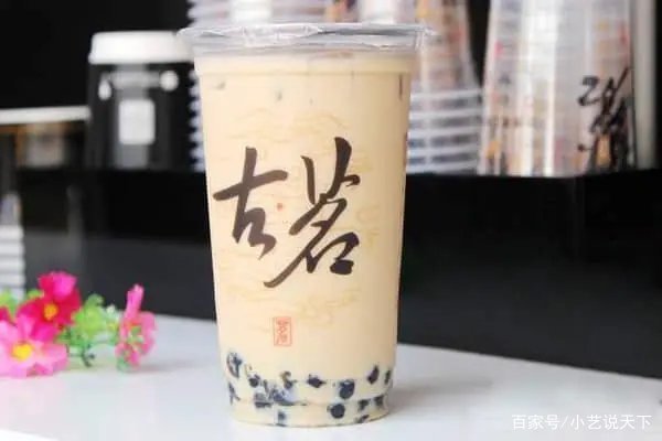 古茗奶茶偷逃税超2000万，是怎样被发现的？