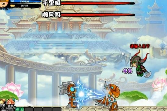 造梦西游3枯叶弓在哪得怎么得