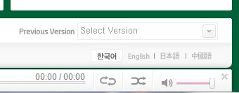 exo新闻里所说的成员的官网留言是指哪个官网?