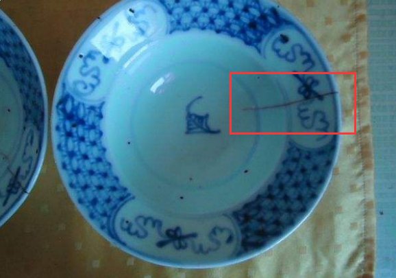 瓷器上的冲线是什么意思？