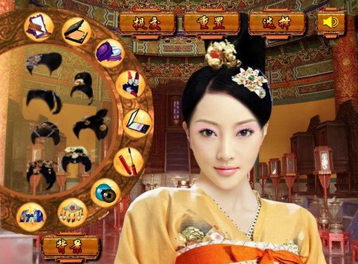 唐宫三公主的游戏介绍