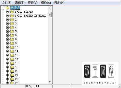ResHacker怎么替换图标