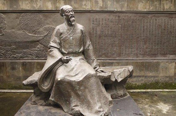 猜灯迷啦！明月照我还，打一明代人物