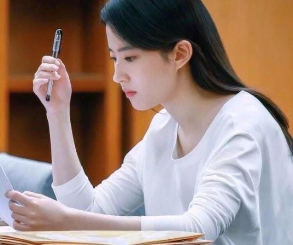 逢考必过的口令有哪些？