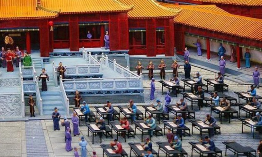 及第指的是多少岁？