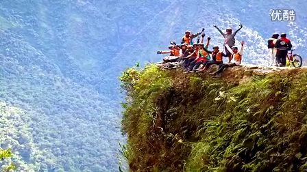 死亡公路666的介绍