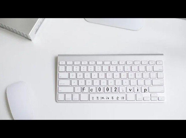 welcome是什么平台合法吗