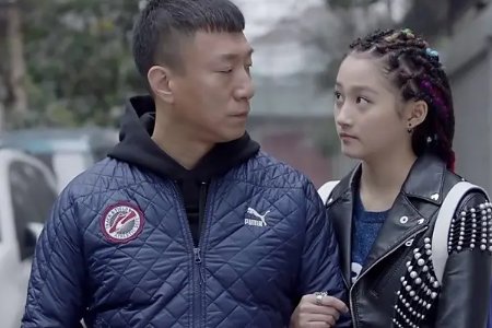 好先生多少集啊