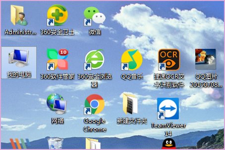 电脑wimfiller. sys是什么驱动怎么删除?