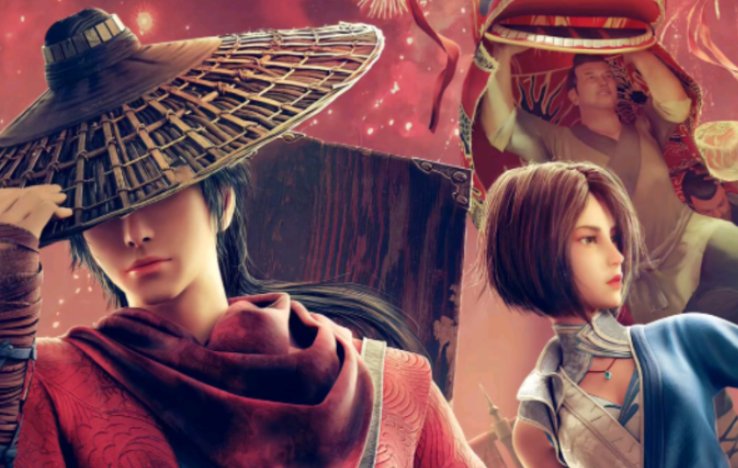 不良人天罡36星名单