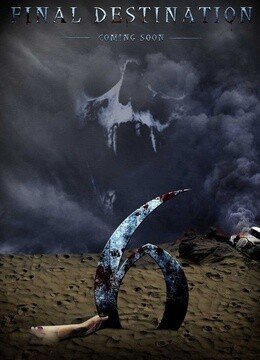 神鬼传奇之法老王的咒语的影片评价