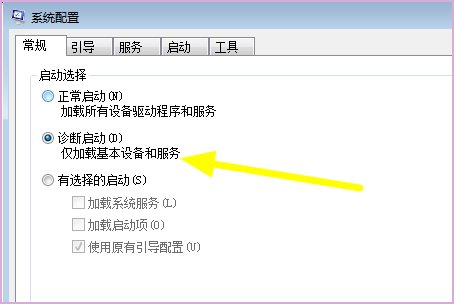 我的电脑老蓝屏代码是0X000007F