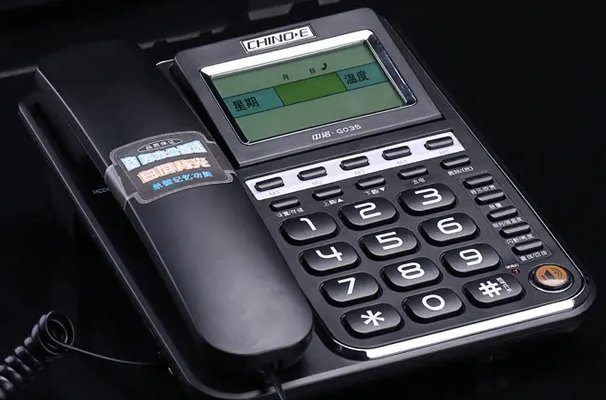 国家授时中心语音报时电话