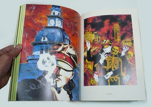 掘骨砕三的画风