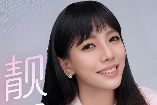 李靓蕾是日本人吗