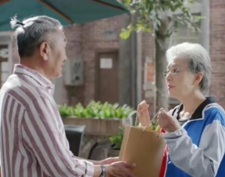 《对你的爱很美》宋丹丹被告白害羞了，你认可宋丹丹的演技吗？