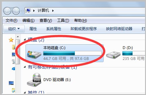回收站在C盘哪一个文件夹里啊？