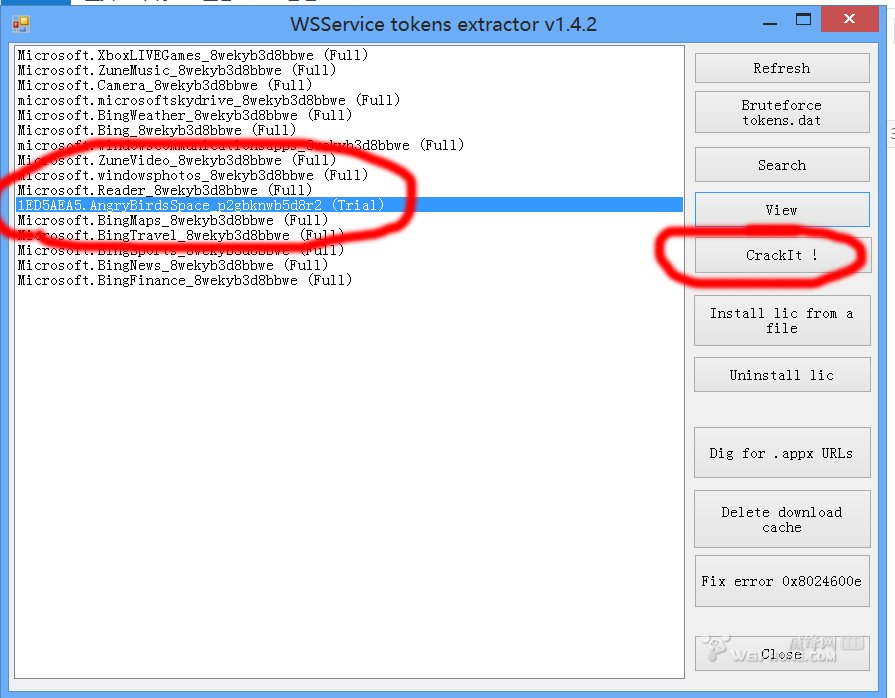 Win8商店怎么破解 Win8应用商店破解方法