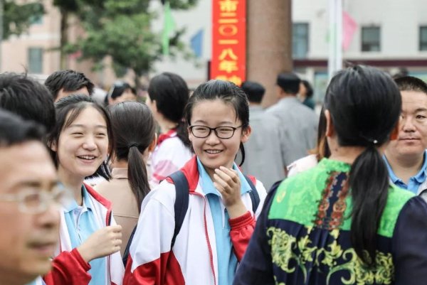 中考建档线是什么意思