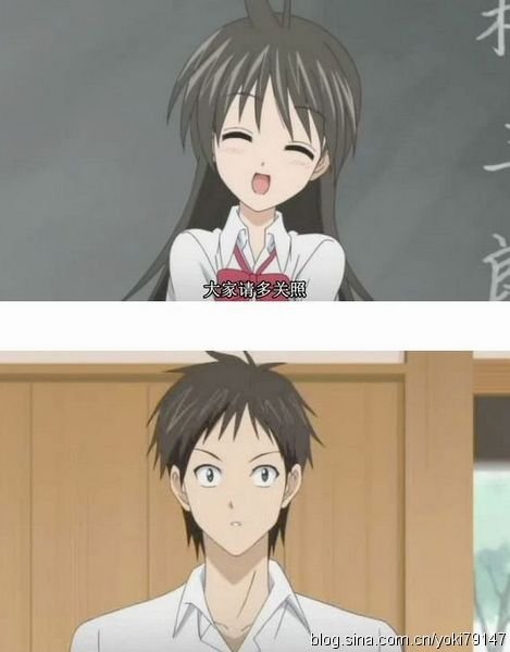 这个图片出自哪个动漫