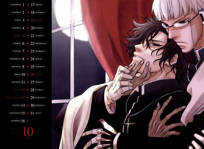 血咒圣痕OVA的剧情介绍