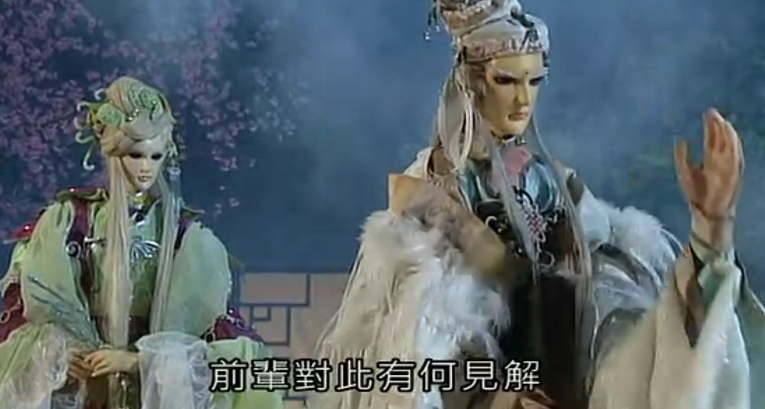 擎海潮的人物评价