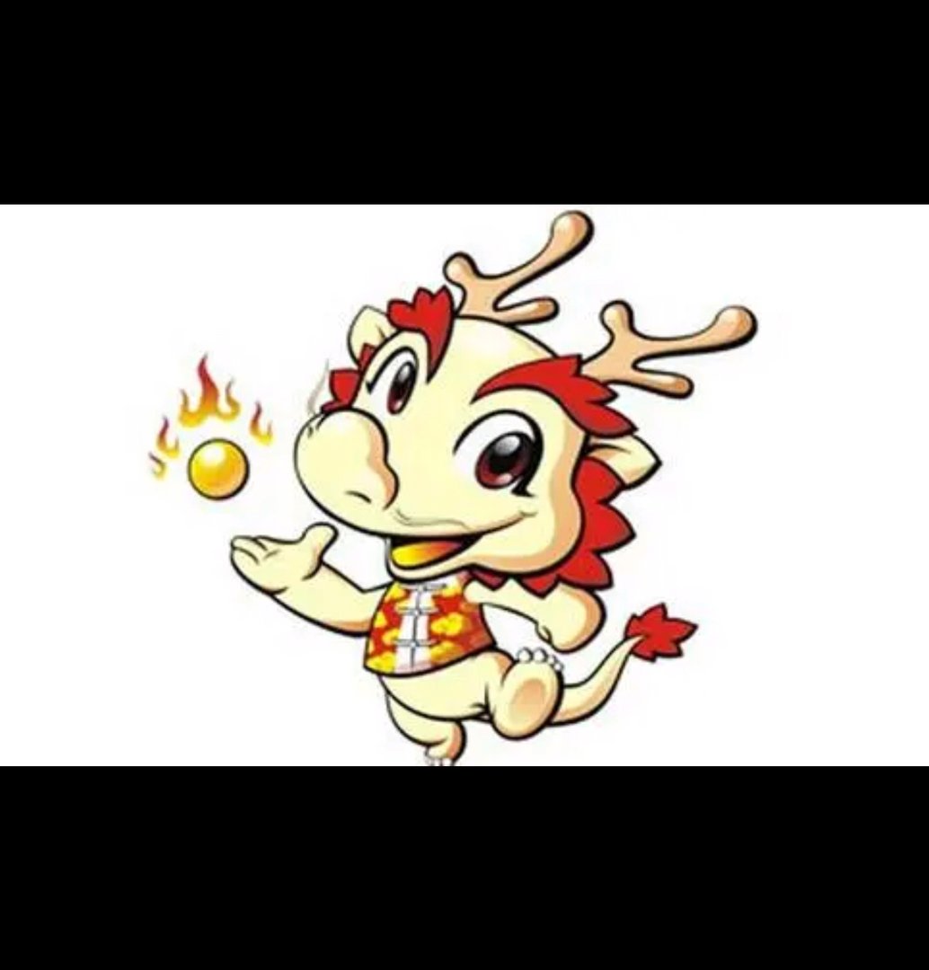 天下太平是指什么生肖