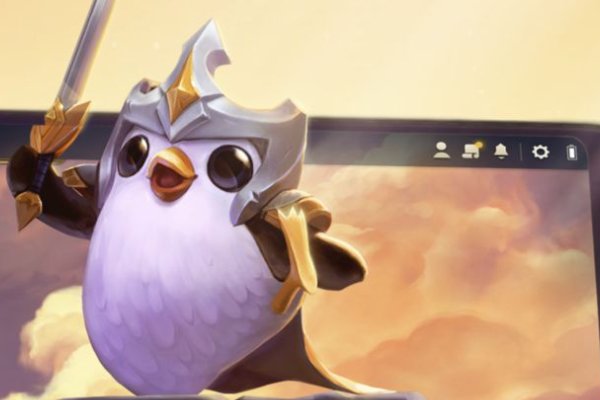 云顶之弈光明装备排行