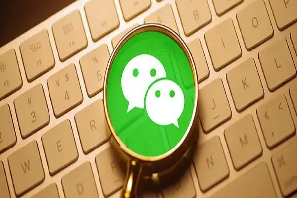 注销微信后多久才能重新注册新的？