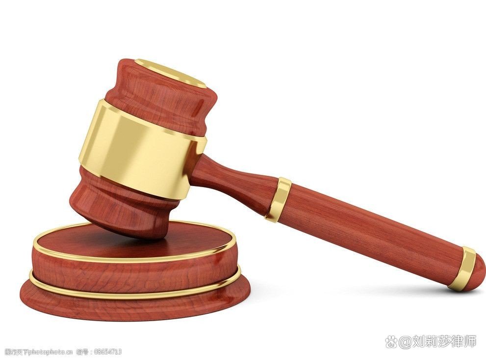 国家规定停电不能超过多久