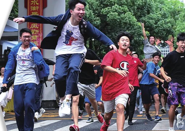 男生高考532分：和梦到的一模一样！梦想成真是一种什么体验