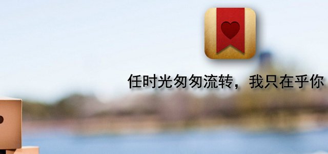 在乎你情侣商城的管理团队