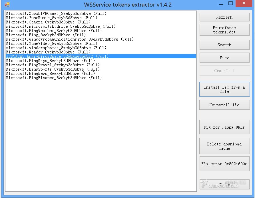 Win8商店怎么破解 Win8应用商店破解方法