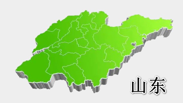 全运会奖牌排行榜