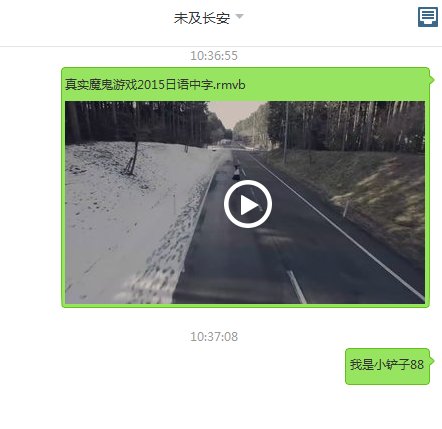 求真实魔鬼游戏2015百度云下载